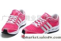 供應  鞋阿迪達斯女鞋正品2012夏季新款透氣男跑鞋adidas女子網面鞋運動鞋工廠,批發,進口,代購