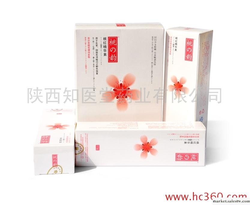 供應藥妝招商 桃の韻 嫩紅素 嫩紅乳暈嘴唇陰唇 自然持久工廠,批發,進口,代購