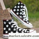 供應帆布鞋環球 春季帆布鞋女 韓版潮鞋休閑女鞋布鞋女高幫鞋新款工廠,批發,進口,代購