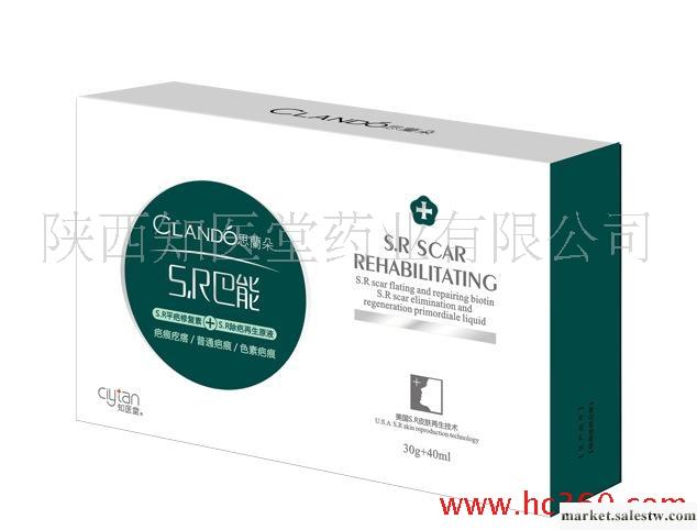 供應藥妝 知醫堂SR疤能 祛除疤痕 除疤產品 修復疤痕疙瘩工廠,批發,進口,代購