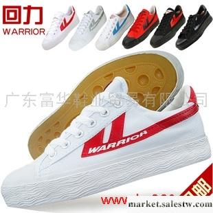 供應  鞋正品經典帆布回力鞋復古籃球鞋 男鞋女鞋情侶運動鞋 送鞋帶工廠,批發,進口,代購