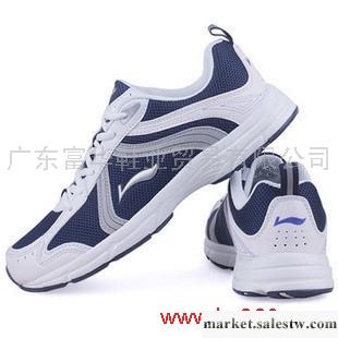 供應  鞋春款透氣李寧跑步鞋男款運動鞋子男網布跑鞋女鞋網鞋男鞋特價包郵工廠,批發,進口,代購