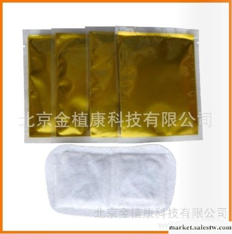 供應植康溫熱貼蒸汽暖宮貼OEM加工工廠,批發,進口,代購