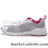 供應--運動鞋美克meike官方正品 女休閑運動鞋 時尚女鞋潮鞋M890055工廠,批發,進口,代購