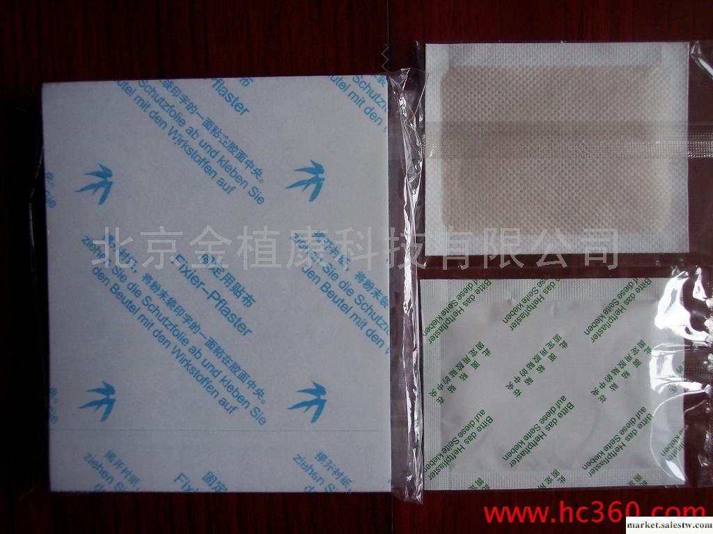 供應65*80mm中德文排毒足貼 竹酢足貼 OEM加工工廠,批發,進口,代購