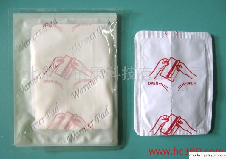 供應70*90mm迷你暖寶寶 暖貼 保暖貼 暖身貼 OEM加工工廠,批發,進口,代購