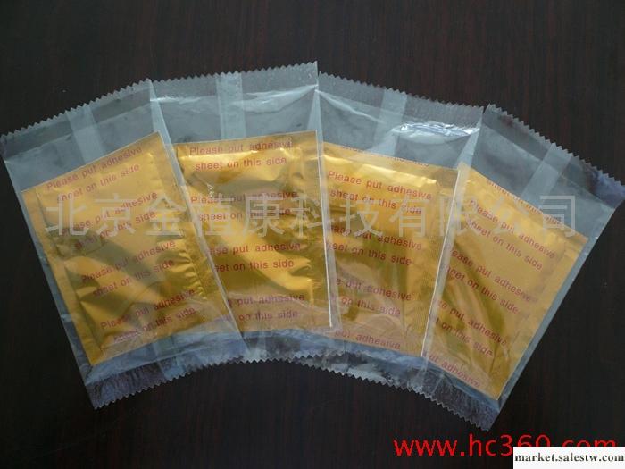 供應足貼/排毒足貼/足貼OEM/超級本草足貼/竹醋足貼工廠,批發,進口,代購