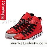 供應帆布鞋COVESGG宣妮斯2011新款海外2代閃電 情侶款帆布鞋 男女鞋紅色工廠,批發,進口,代購