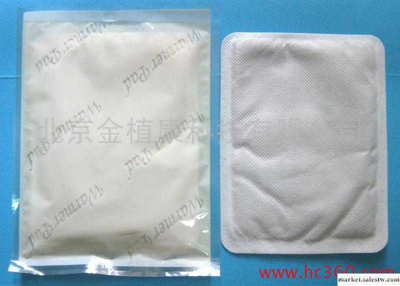 供應OEM133*100mm或者70*90mm大暖包 暖暖包 發熱包 暖手包工廠,批發,進口,代購