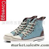 供應帆布鞋COVESGG宣妮斯2011新款越獄米勒 情侶款帆布鞋 男女鞋藍色高幫工廠,批發,進口,代購