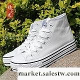 供應帆布鞋怡萬年】環球專柜正品女鞋高幫松糕鞋加厚底松糕底純色帆布鞋女工廠,批發,進口,代購