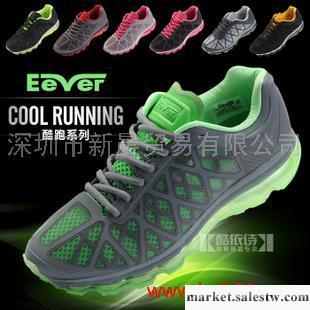 供應2011新款運動鞋 全掌氣墊鞋 正品跑步鞋 男鞋女鞋情侶鞋工廠,批發,進口,代購