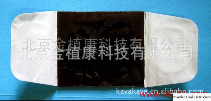 供應OEM加工200*80mm緩痛灸 風濕灸 巴布灸 發熱灸 熱灸貼工廠,批發,進口,代購