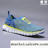 供應--運動鞋睿登/2011秋季新品超輕情侶跑步鞋/男鞋/女鞋/運動鞋/編織鞋工廠,批發,進口,代購