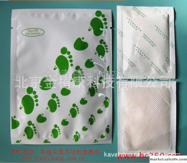 供應植康65*80mm 專利足貼 排毒足貼 腳底排毒貼 竹酢足貼工廠,批發,進口,代購