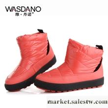 供應女靴子維丹諾正品 冬季款女雪地靴 厚底短靴子女鞋棉鞋 防滑冬靴工廠,批發,進口,代購