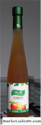 供應天山情蘋果醋功能飲料工廠,批發,進口,代購