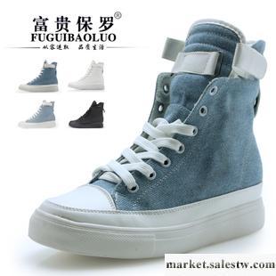 供應【19元】保羅高幫厚底松糕帆布鞋內增高韓版潮鞋女鞋牛仔搭扣休閑鞋單鞋工廠,批發,進口,代購