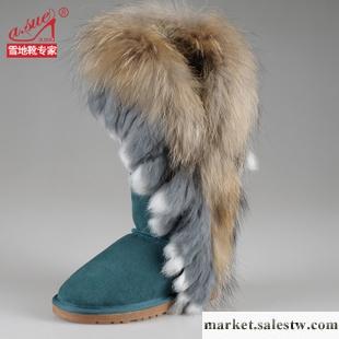 供應【55元】【A.SUE】狐貍毛高筒靴子 女靴兔毛雪地靴女鞋流蘇牛皮清倉工廠,批發,進口,代購