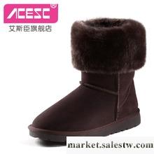 供應【19元】艾斯臣2012新冬真牛皮5815高筒靴雪地靴女靴子女鞋牛筋底特價清工廠,批發,進口,代購