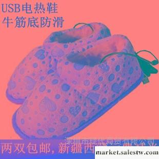 USB電熱鞋暖腳寶保暖鞋居家鞋牛筋底防滑西瓜紅愛心款女鞋電腦鞋批發・進口・工廠・代買・代購