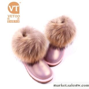 供應2012新款雪地靴正品狐貍毛款牛皮防水女鞋牛筋底低筒5854工廠,批發,進口,代購