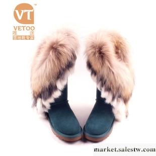 供應女靴子2012新款正品雪地靴狐貍毛款牛皮女鞋兔毛牛筋底高筒流蘇工廠,批發,進口,代購