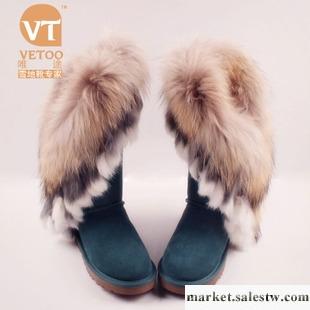 供應【59元】2012新款正品雪地靴狐貍毛款牛皮女鞋兔毛牛筋底高筒流蘇反季清倉工廠,批發,進口,代購