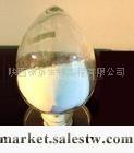 供應枳實提取物，枳實黃酮，辛弗林工廠,批發,進口,代購