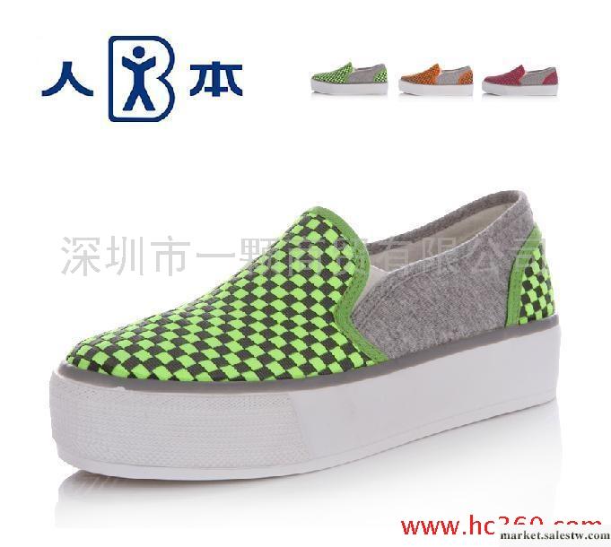 2012人本女鞋超透氣編織鞋休閑鞋 一腳蹬懶人鞋帆布鞋厚底松糕鞋工廠,批發,進口,代購
