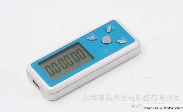 供應易興USB計步器USB計步器工廠,批發,進口,代購