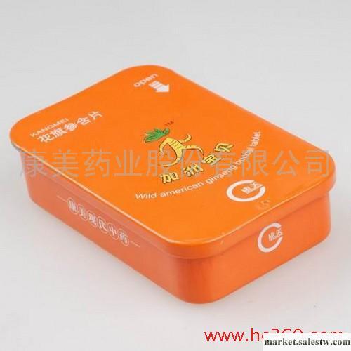 供應時尚養生康美加洲寶貝工廠,批發,進口,代購