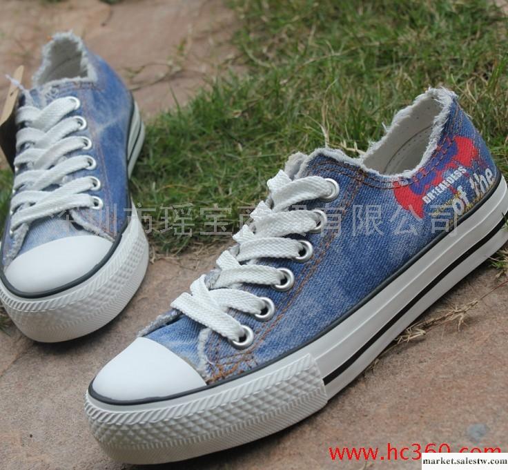 2011休閑女鞋韓版帆布鞋時尚休閑鞋 榮佳RJ-  51特價工廠,批發,進口,代購