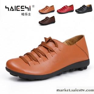 供應哈樂士 女鞋秋冬時尚韓版軟牛皮休閑鞋女平跟單鞋平底鞋真皮鞋子工廠,批發,進口,代購