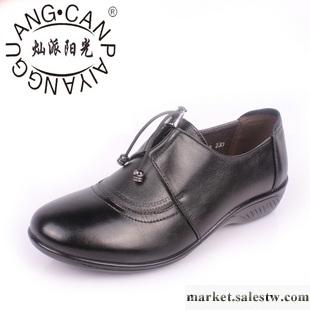 供應燦派陽光牛皮女鞋大碼媽媽單鞋真皮中老年女鞋平跟皮鞋4243碼工廠,批發,進口,代購