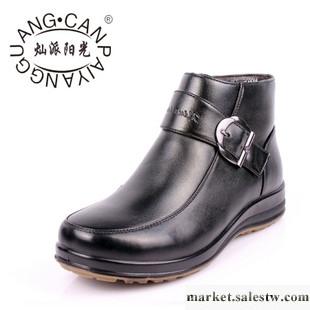 供應燦派陽光冬季真皮媽媽棉鞋中老年女鞋高幫鞋軟底老太太保暖靴子工廠,批發,進口,代購