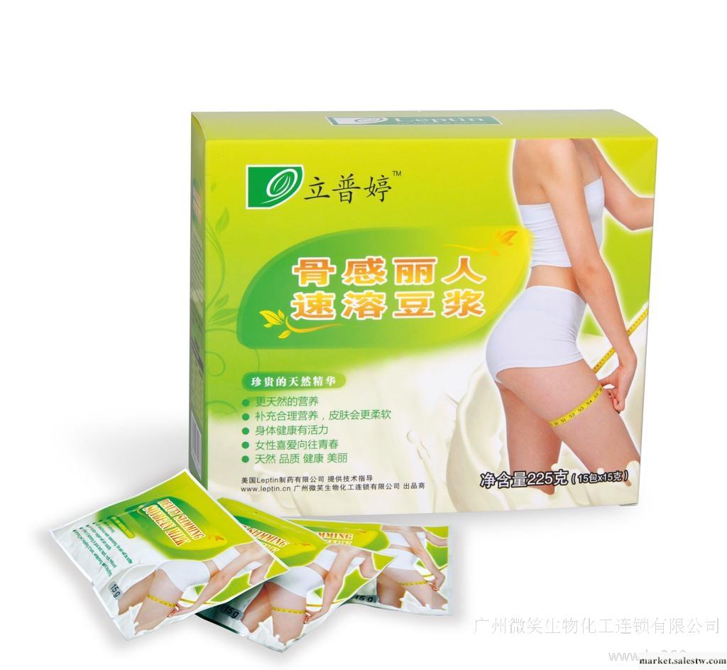 Leptin立普婷 靚麗白嫩豆漿 豆漿粉 美白豆漿 美白 排毒 批發/OEM工廠,批發,進口,代購