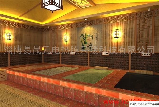 供應易晟元汗蒸房、家庭汗蒸房及汗蒸房材料工廠,批發,進口,代購