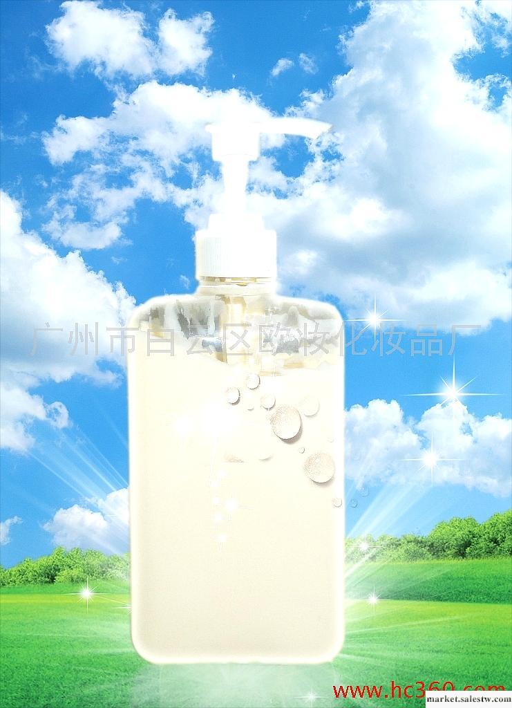 供應  特殊用途化妝品、防曬、保濕、抗皺工廠,批發,進口,代購