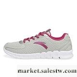 供應和翔 2013春季新款ANTA正品女鞋韓版輕便透氣休閑跑鞋|12315587工廠,批發,進口,代購