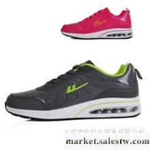 供應博隆 2012秋季新款 正品回力鞋 韓版女鞋氣墊跑鞋 秋冬季跑步鞋3126工廠,批發,進口,代購