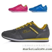 供應博隆 2012秋季新款 上海回力鞋低幫韓版透氣女鞋休閑鞋板鞋3127工廠,批發,進口,代購