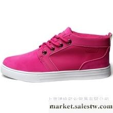 供應博隆 上海回力鞋正品運動鞋2012新款女休閑鞋板鞋女鞋軟底鞋戶外鞋2235工廠,批發,進口,代購