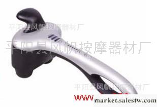 FF-614紅外線雙頭按摩器 海豚按摩棒工廠,批發,進口,代購