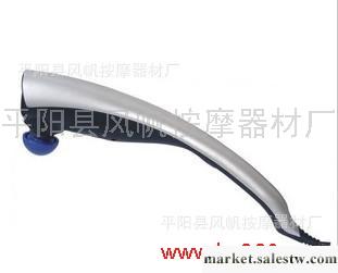 FF-616舒壓按摩器 紅外線按摩器工廠,批發,進口,代購