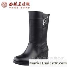 供應坤敏 蜘蛛王女鞋靴子正品2012秋冬新品坡跟時尚保暖中筒靴子208526工廠,批發,進口,代購