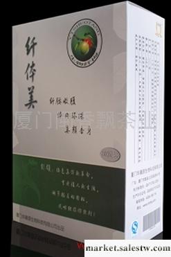 供應頤碩堂纖體美瘦身梅水果纖體梅全國招商工廠,批發,進口,代購