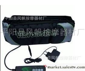 按摩腰帶 腰部按摩器 美體瘦身腰帶工廠,批發,進口,代購