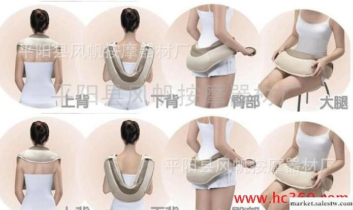 按摩靠墊 按摩披肩 按摩器Massager FF-188工廠,批發,進口,代購