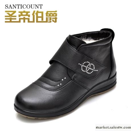 供應圣帝伯爵冬季中老年女棉鞋子牛筋底媽媽鞋厚底平跟女鞋冬鞋S3306工廠,批發,進口,代購